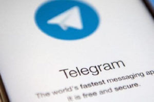 Cara Menghapus Chat (Pesan) di Telegram Terbaru 2018